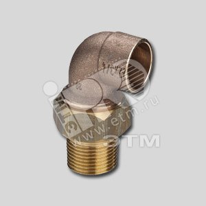 Сгон пайка угловой 10 х 1/4‘ с наружной резьбой модель 94098G (94098G 10x1/4) - VIEGA