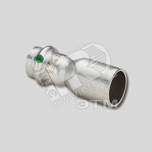 Вставка редукционная пресс 28 х 22 нержавеющая сталь Sanpress Inox SC-Contur модель 23151 - VIEGA