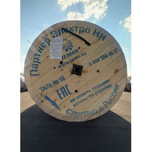 Провод СИП-2 3х70+1х95+1х16 ТРТС - фото 3
