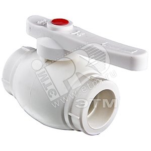 Кран шаровой 50 полипропиленовый PPR белый - VALTEC