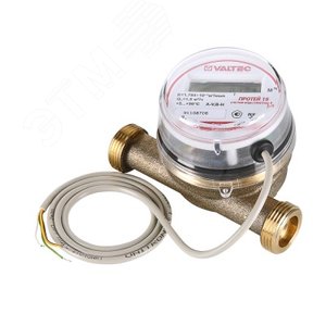 Водосч. унив, кварт, с RS485, БЕЗ СГОНОВ, до +90^С, 1,5м3, 1/2 - VALTEC