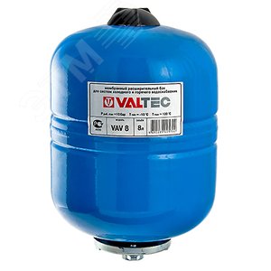 Бак расширительный 24 л. для ГВС и ХВС синий горизонтальный - VALTEC