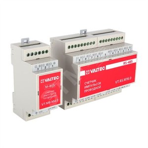 Счетчик импульсов СИПУ МВ 2-канальный - VALTEC