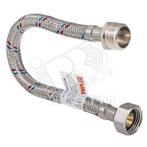Подводка гибкая для воды 1/2' ВН 50 см - VALTEC
