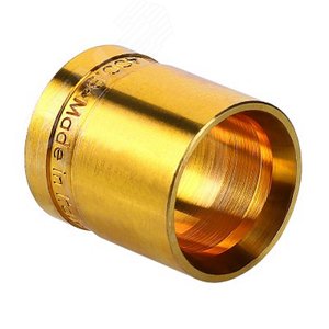 Гильза 20 (2.8) аксиальная монтажная, латунная - VALTEC