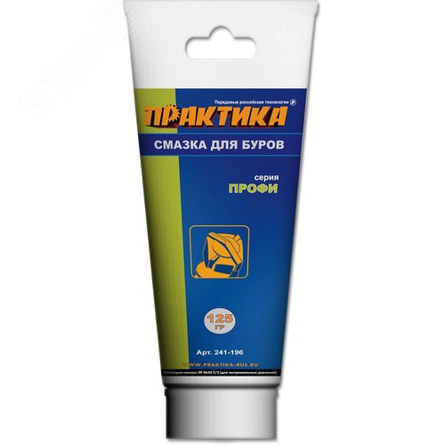 Смазка для буров 125гр. ПРАКТИКА - ПРАКТИКА