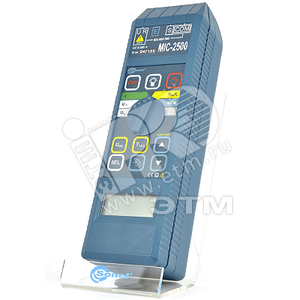 Измеритель сопротивления электроизоляции (Sonel MIC-2500) - SONEL