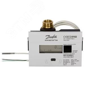 Теплосчетчик ультр/звук SonoSafe10/0.6 Ду15 - Danfoss