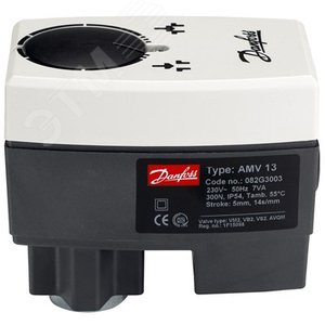 Электропривод AMV 13 (230V) (082G3003) - Danfoss