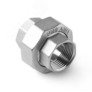 Соединение разъемное прямое резьбовое, В 3/4X3/4 - PRO AQUA