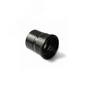 Переход на черную ПНД канализацию (Полипропилен) 110/108 (925110) - PRO AQUA