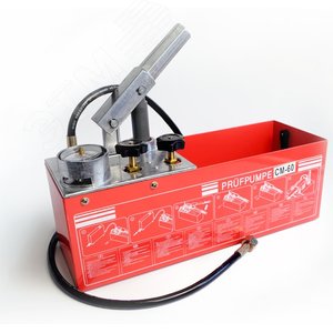 Насос ручной опрессовочный PRUFPUMPE RP-50 - PRO AQUA