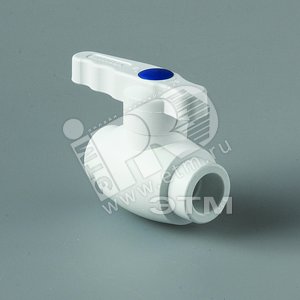 Кран шаровой 40 полнопроходной полипропиленовый PPR белый - PRO AQUA