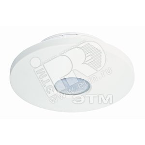 Датчик движения CIRCUMAT 360° (OB132512) - ORBIS