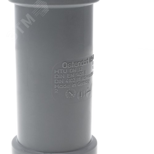 Муфта 32 мм ремонтная, канализационная 4