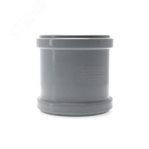 Муфта 90 мм ремонтная, канализационная 2