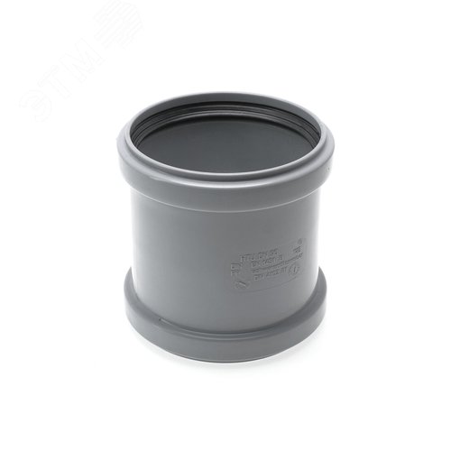 Муфта 90 мм ремонтная, канализационная