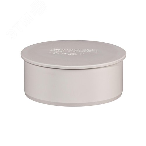 Заглушка 90 мм для бесшумной канализации