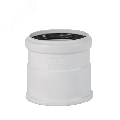 Муфта 125 мм двухраструбная, для бесшумной канализации 2