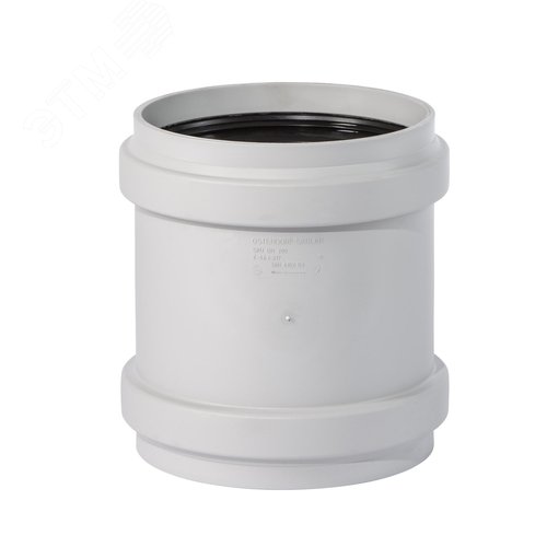 Муфта 200 мм ремонтная, для бесшумной канализации
