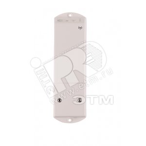 Радиомодуль BTRL-RF 1 зона для коммутации с радиотермостатами BT (10027170) - WATTS Industries