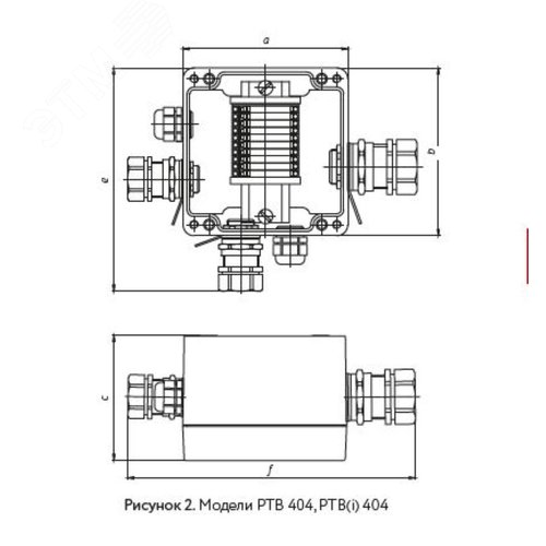 Коробка соединительная РТВ 404(П)-1Б/3П - фото 2