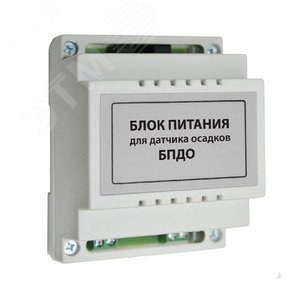 Блок питания для датчика осадков БПДО (2238242) - ССТ