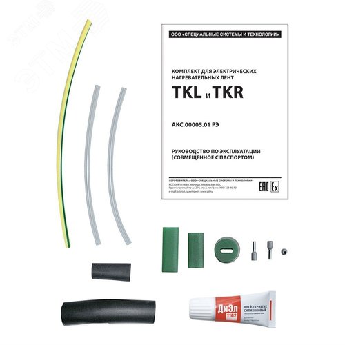 Комплект TKR - ССТ