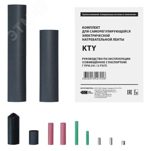 Комплект KTY - ССТ