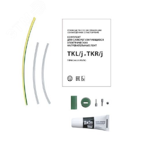 Комплект TKR/j - ССТ