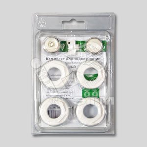 Комплект 1/2‘ для подключения радиаторов универсальный RAL 9010 (KIT0112SIL01) - UNI-FITT