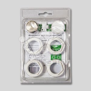 Комплект 3/4‘ для подключения радиаторов универсальный RAL 9010 (KIT0134SIL00) - UNI-FITT