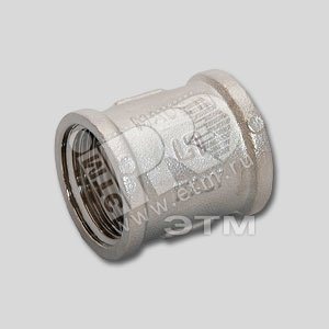 Муфта 1/2‘ никелированная (10110N000404) - UNI-FITT