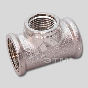 Тройник 1‘ х 1/2‘ х 1‘ ВР никелированный (10130N060406) - UNI-FITT