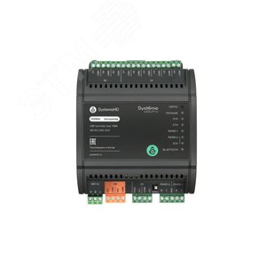 Контроллер HD, 3DI 6UI 2DO 2VO Eth 2RS - Systeme Electric