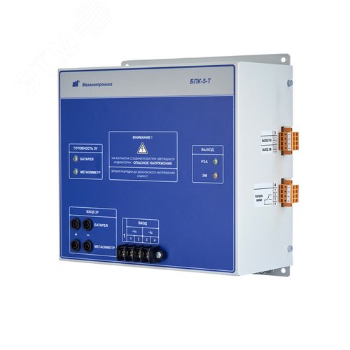 Блок питания комбинированный БПК-5М-Т - SE (Systeme)