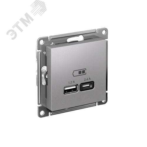 РОЗЕТКА USB ATLASDESIGN A+С, 5В/2,4А, 2х5В/1,2А, механизм, АЛЮМИНИЙ - SE Потенциал