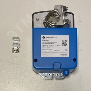 Привод воздушной заслонки, 15Нм 2-поз 1к.выкл ~24 - SE (Systeme)