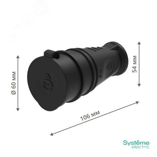 Розетка 2К+З кабельная каучуковая 16А/250В IP44 Чёрная MultiSet - фото 8