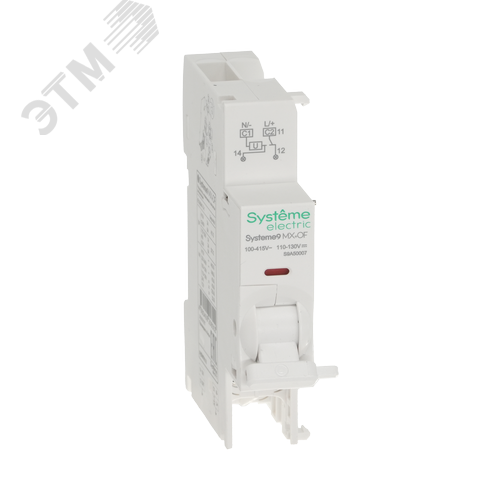 Расцепитель независимый с контактом сигнализации 100-415В AC Systeme9 MX+OF - фото 6