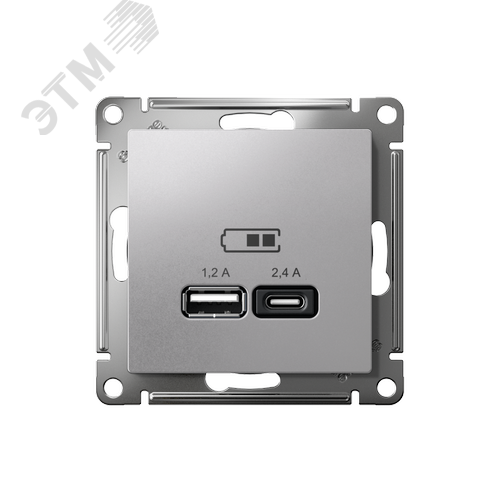 РОЗЕТКА USB ATLASDESIGN A+С, 5В/2,4А, 2х5В/1,2А, механизм, АЛЮМИНИЙ - фото 2