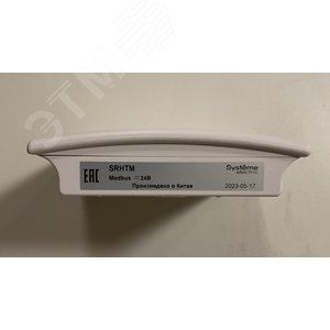Датчик влажности и температуры комнатный, RS485 ModbusRTU =15...35В - SE (Systeme)