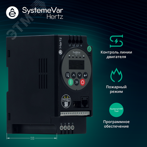 Преобразователь частоты STV050 0,75 кВт 380В ЭМС С3 + LED панель оператора - фото 4