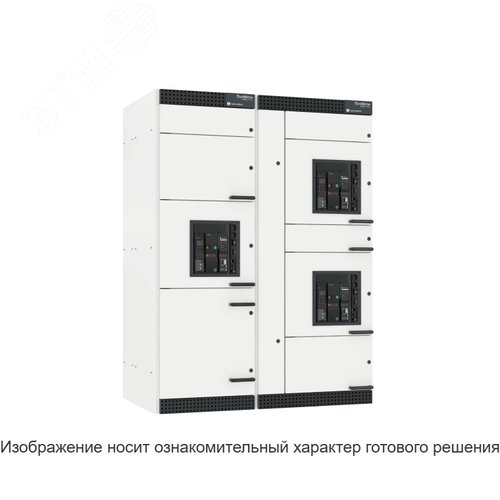 Комплект ошиновки NT10 для подключения к вертикальным ГШ - SE Systeme