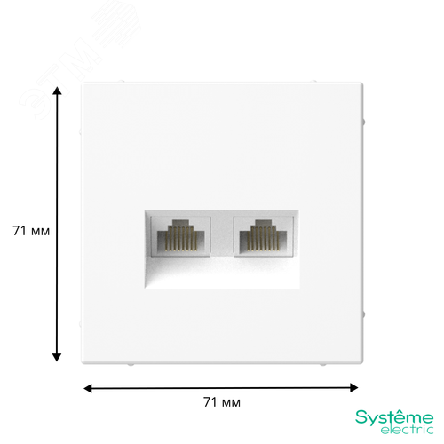 ARTGALLERY РОЗЕТКА двойная компьютерная RJ45+RJ45, кат. 5е, механизм, ЛОТОС - фото 3