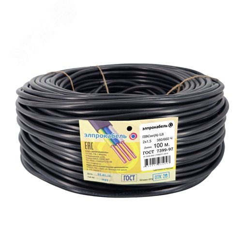 Провод ПВСнг(А)-LS  2*1.5 Ч 100м ТРТС - фото 2