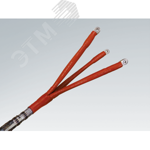 Муфта концевая термоусаживаемая наружной установки CHEP-3I/F 12kV 25-50/800/CIS - CellPack