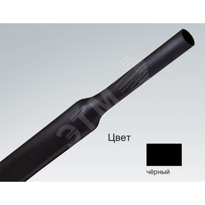 Трубка термоусаживаемая SR1F- 2 (51.0/25.4) черный бобина 50м - CellPack