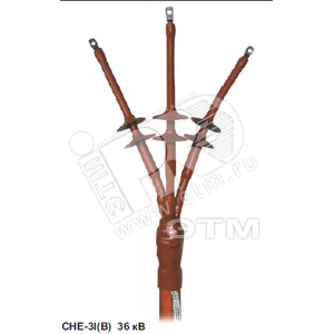 Муфта концевая внутренняя CHE-3I/B/12KV/95-240 без наконечников - CellPack