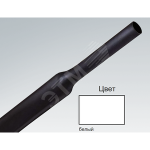 Трубка термоусаживаемая SR1F- 1/8 (3.2/1.6) белый бобина 300м - CellPack
